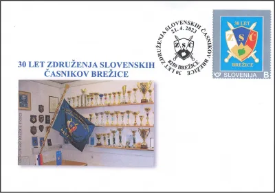 30 LET ZDRUŽENJA SLOVENSKIH ČASNIKOV BREŽICE